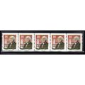 2149av 18c George Washington Fine MNH Dry Gum P...