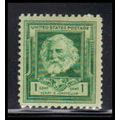864 1c Henry Longfellow Fine MNH KA2545