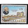 1969 SG 598 - MNH (**)
