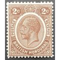 British Honduras: 1922-33 2c brown SG127 MH