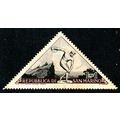 San Marino 1953 Discus 1L Used Stamp Sport.