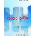 Common Knowledge?