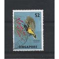 Singapore.SG76 $2 Yellow-bellied Sunbird.Fine U...