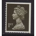 SG1450 1st BLACK LITHO WALSALL IMPERF TOP/BOTTO...