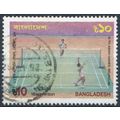 Asian Games, Beijing: 10t - Bangladesh 1990 - F...