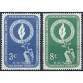 Human Rights Day - UN New York 1955 - MNH - MiN...