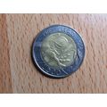Italy 1998 500 Lire Coin IFAD