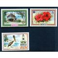Anguilla 1972 Tourism sg130/44 - MNH - 4 scans