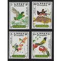 Ethiopia Parrot Chiffchat Oriole Seedeater Bird...