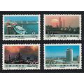 China Achievements of Socialist Construction 4v...