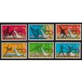 Korea Olympic Games Montreal 6v 1976 MNH SG#N15...