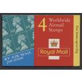 GS1 £2.56 Booklet 4x 64p Y1733 Pane UFB82
