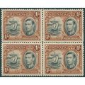 Grenada 1938 1s black & brown Perf 12½ SG160 MN...