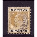 Cyprus 1908 5pa Bistre and Black Sg 60 Fine used