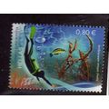 GRC 2015 80c 'OCEAN LIFE' FINE USED (EBID45-070)