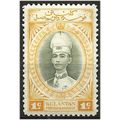 Kelantan 1937 SG40 1c Grey-Olive & Yellow Mount...