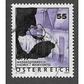 AUT 2005 55c on 17c ' TOURISM' FINE USED (EBID7...