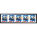 2279 25c E Earth Very Fine MNH Dry Gum PNC 1111...