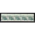 2123a 3.4c School Bus Fine MNH Dry Gum PNC 1/5 ...