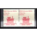 1905 11c Railroad Caboose Just Clears MNH Dry G...