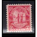 683 2c Charleston Fine MNH O2410