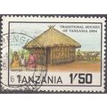 Tanzania 1984 Michel 251 O Cote (2005) 0.30 Eur...