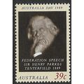 1989 SG 1168 - MNH (**)