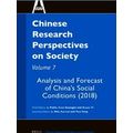 Chinese Research Perspectives / Chinese Research Perspectives on Society: Analys