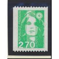 France Stamp Scott #2345A, Mint Never Hinged