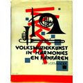 Volksmuziekkunst in Harmonies en Fanfaren by A. Vermander