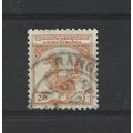 Burma.SG104 2a Hintha (legendary bird) (Orange)...