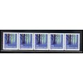 3207v 5c Wetlands Very Fine MNH PNC S1111/5 #on...