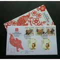Malaysia Year Of Rooster 2017 Lunar Chicken Ser...