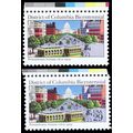 2561a, Mint NH 29¢ Black Litho Color Omitted Er...