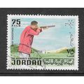 JORDAN 1972 CLAY PIGEON SHOOTING WORLD CHAMPION...