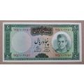 50 Rials Shah Pahlavi Banknote, Kouhrang Dam, S...