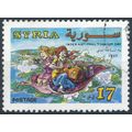 International Tourism Day - Syria 1997 - FH - M...