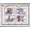 France 1991 Michel Bloc Feuillet 11 O Cote (200...