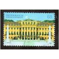 AUT 2009 65c 'SCHONNBRUNN PALACE' FINE USED (EB...