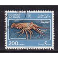 OMAN 1985 MARINE LIFE 200b LOBSTER USED