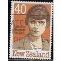 1989 SG 1501 - fine used (o)