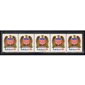 2602 10c Eagle Very Fine MNH PNC A32333/5 PA3063