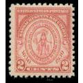 682 2c Massachusetts Fine MNH M07083