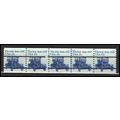 1906a 17c Electric Auto Very Fine MNH Dry Gum P...