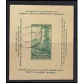 Used 797 10c S.P.A. Convention SS Fine KA8909