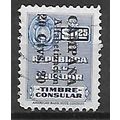 Ecuador ( Equateur ) N° 535 YVERT OBLITERE ( US...