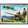 Spain. 1980 8p S.G.2618 Used