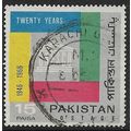 1966 SG 233 - #2 fine used (o)