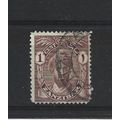 Zanzibar.SG299 1c Sultan Khalifa bin Harub (Bro...