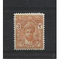 Zanzibar.SG300 3c Sultan Khalifa bin Harub (Ora...